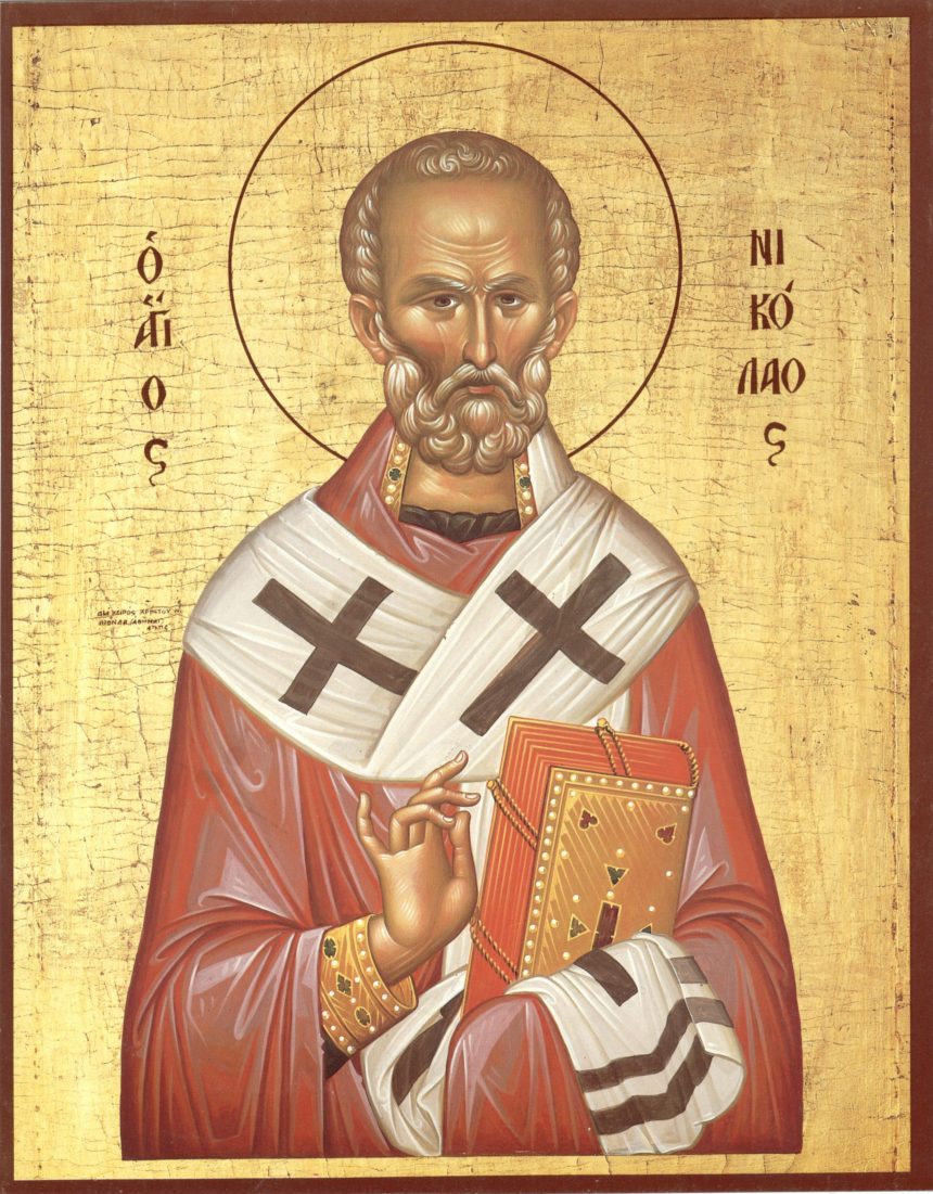 Viaţa Sfântului Ierarh Nicolae, Arhiepiscopul de Mira Lichiei
