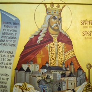 Viaţa Sfântului Voievod Ștefan cel Mare