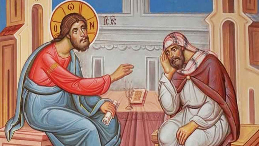 Convorbirea lui Iisus cu Nicodim. NECESITATEA DE A NE SMULGE DIN INERTIA INCONSTIENTEI