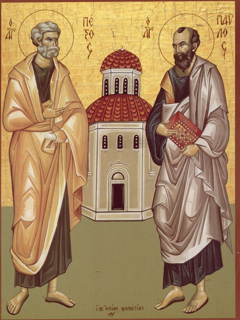 Viaţa Sfinților Apostoli Petru și Pavel
