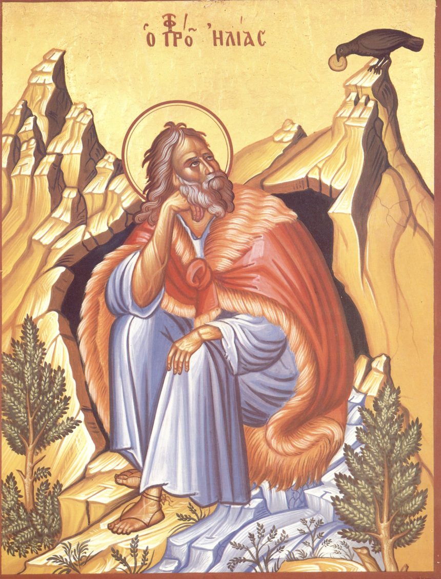 Viaţa Sfântului Slăvit Proroc Ilie Tesviteanul – 20 Iulie