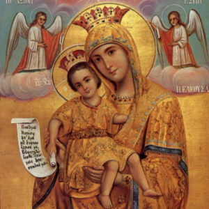 Despre PREACINSTIREA SFINTEI FECIOARE MARIA Arh. Cleopa Ilie – “Calauza in credinta ortodoxa”