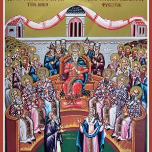 Sinodul IV ecumenic de la Calcedon din 451